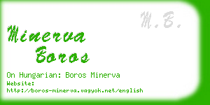 minerva boros business card